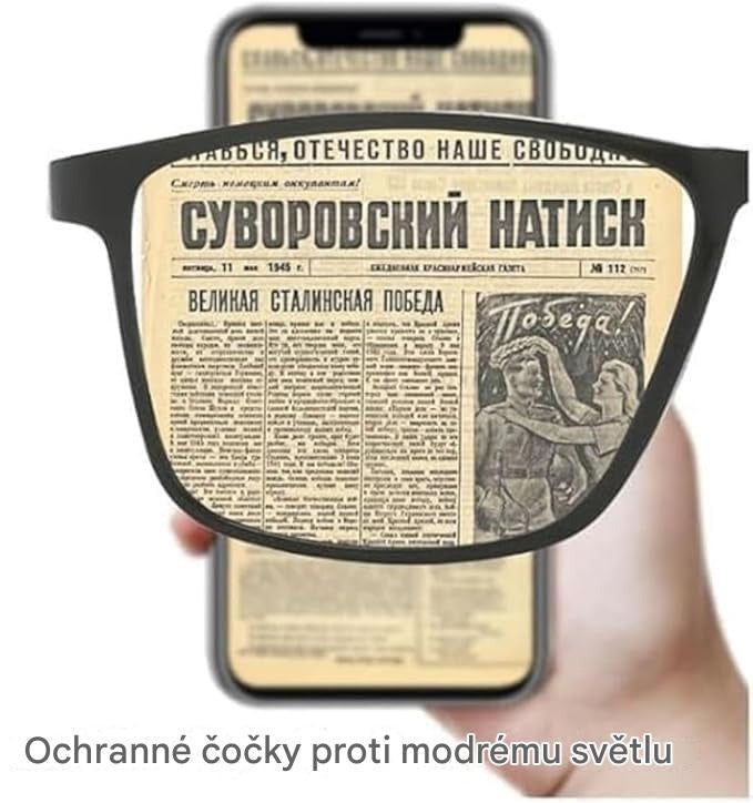Inteligentne okulary do czytania z Auto-Focusem. Jedna para do wszystkiego – z bliska i z daleka! (🔥 2. para -50%)