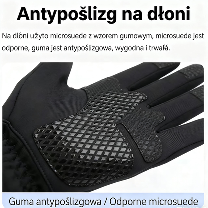 Inteligentne rękawice grzewcze z 3 regulowanymi stopniami🔥 | Zaprojektowane dla seniorów, szybkie ogrzewanie w ciągu kilku sekund, ochrona przed mrozem.