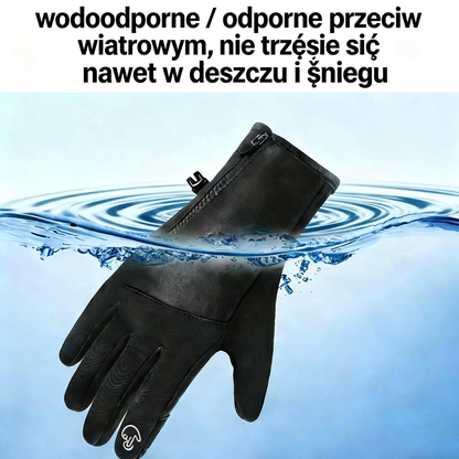 Inteligentne rękawice grzewcze z 3 regulowanymi stopniami🔥 | Zaprojektowane dla seniorów, szybkie ogrzewanie w ciągu kilku sekund, ochrona przed mrozem.